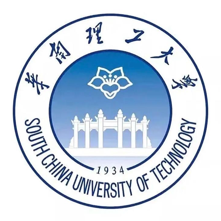 华南理工大学